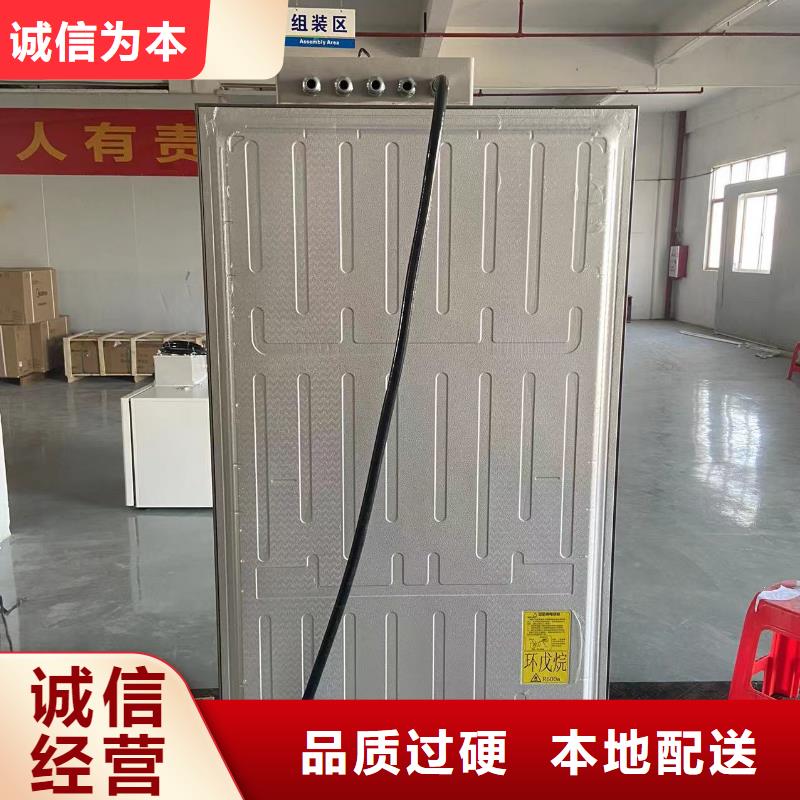 防爆加湿机厂家视频-防爆加湿机厂家(宏中格)覆盖地域河南省漯河市临颍|郾城|周口|南阳|三门峡|平顶山