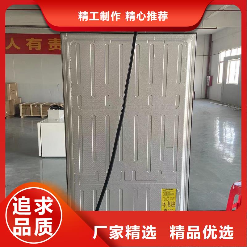 防爆干燥箱厂家视频-山东省滨州市|无棣|博兴|东营|烟台|日照|聊城|菏泽防爆干燥箱厂家-宏中格