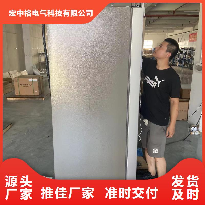 志尔防爆冰箱厂家-实力企业