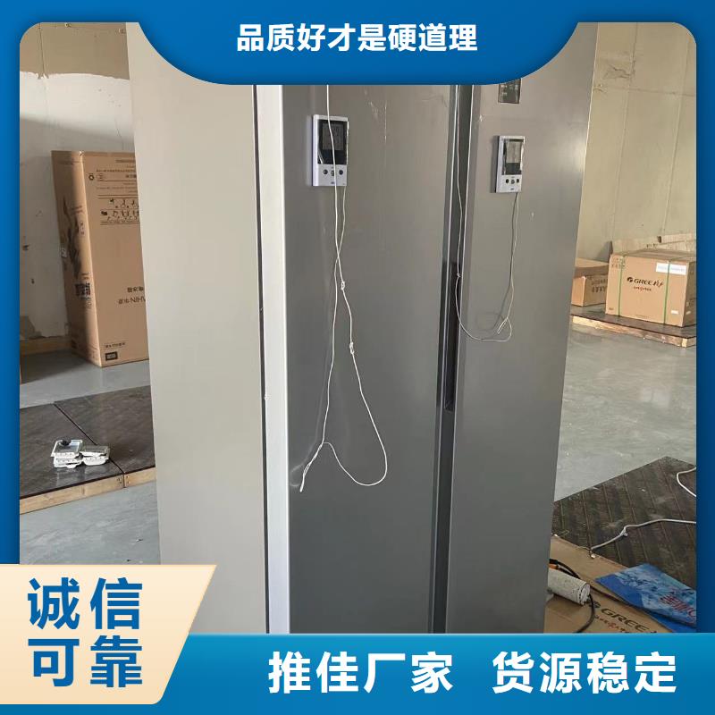 防爆冰箱价格低价格、防爆冰箱价格低厂家