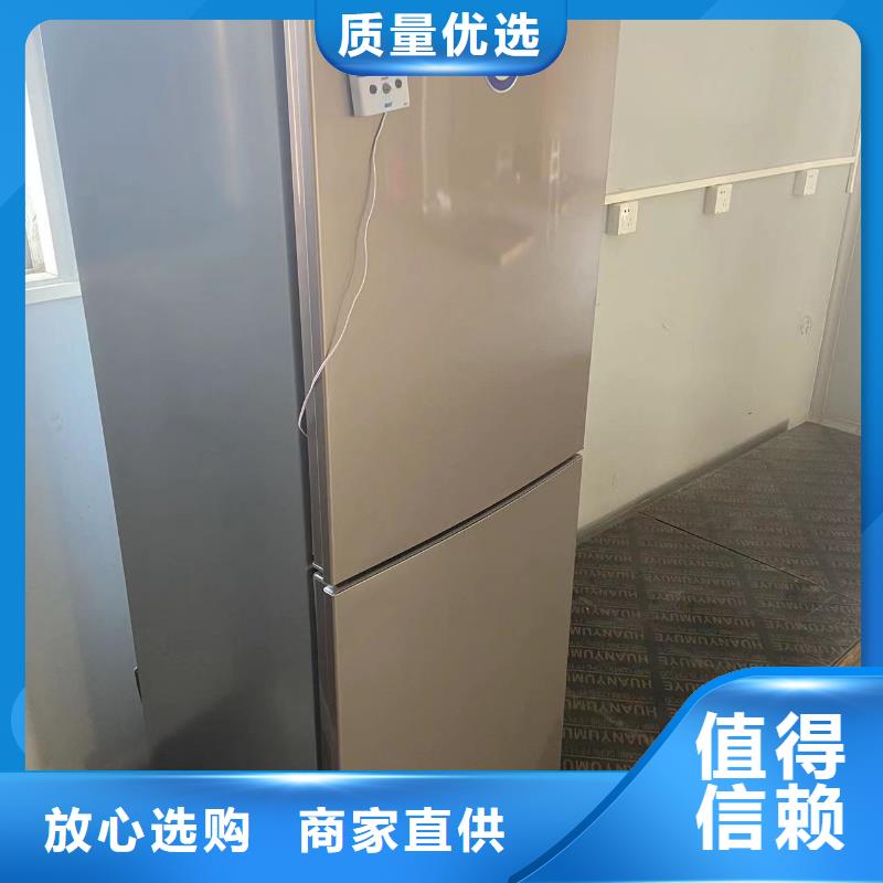 志尔防爆冰箱实验室用厂家-可来厂考察