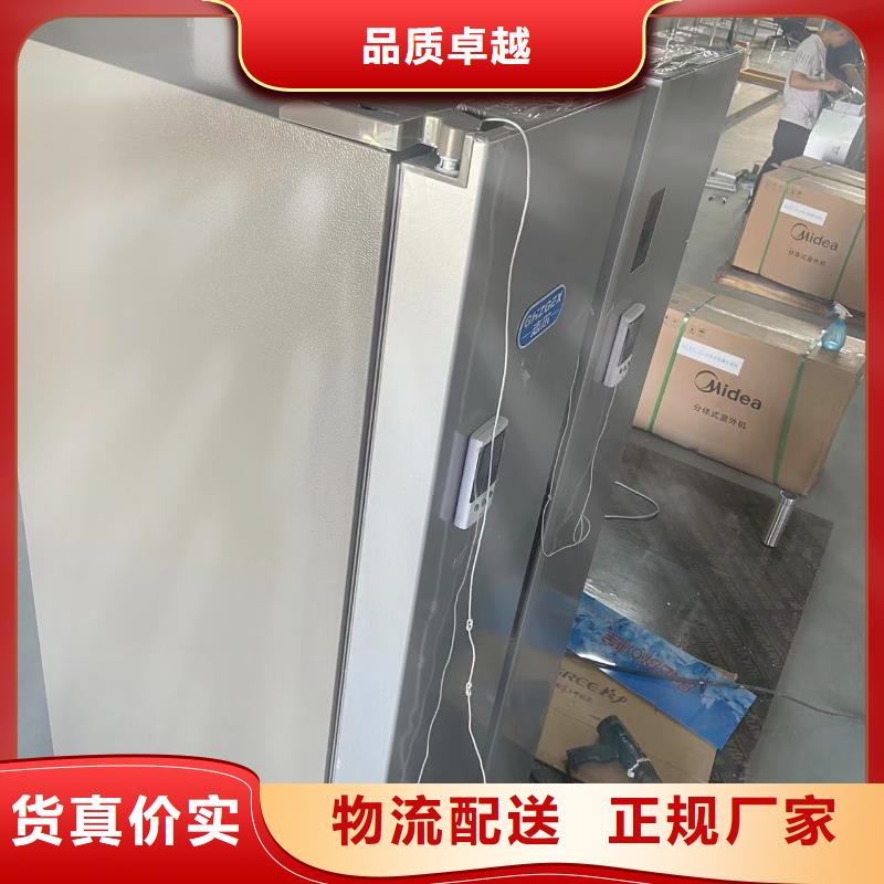 防爆冰箱零售实力厂商