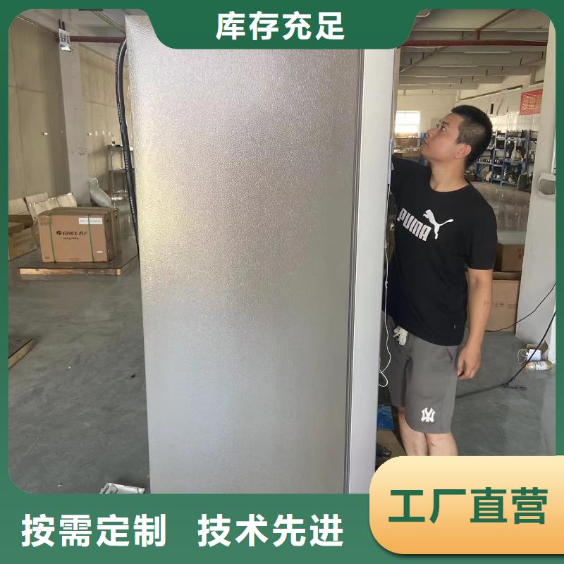 ##防爆冰箱价格厂家