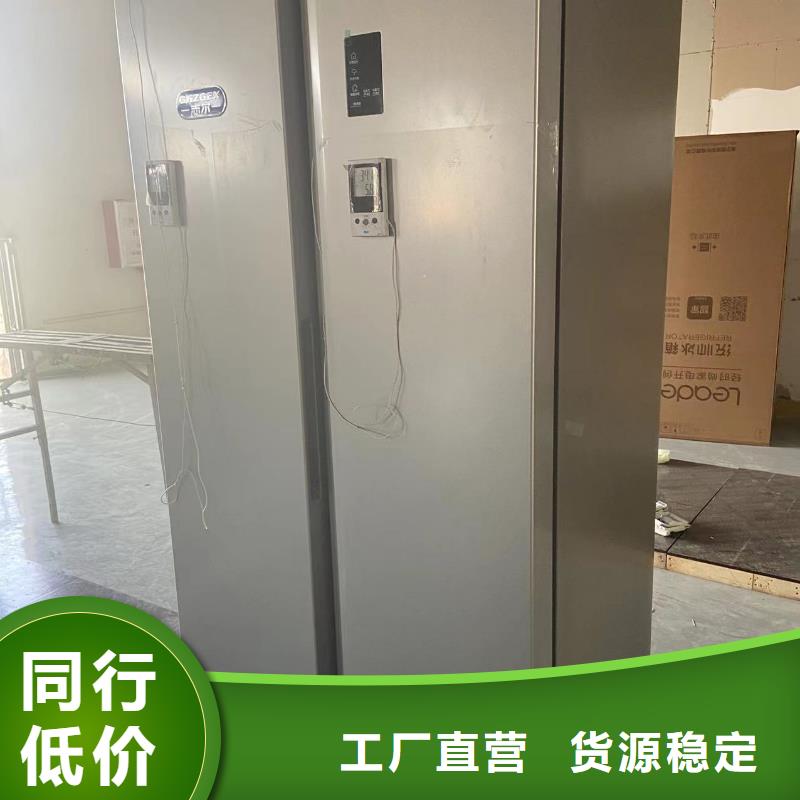 防爆干燥箱厂家视频-山东省滨州市|无棣|博兴|东营|烟台|日照|聊城|菏泽防爆干燥箱厂家-宏中格