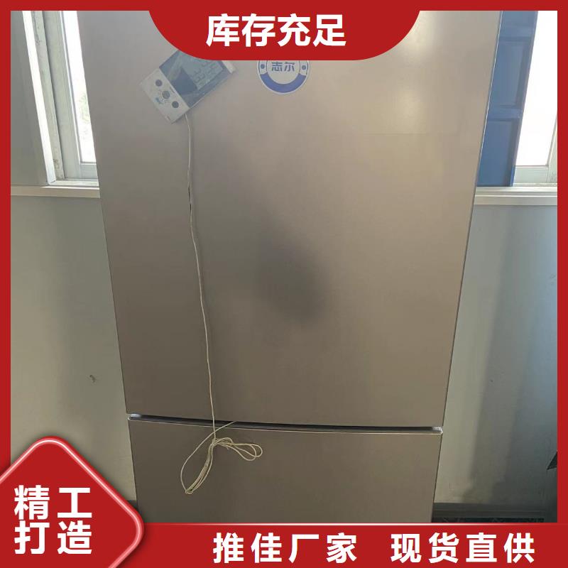 防爆加湿机厂家视频-防爆加湿机厂家(宏中格)覆盖地域河南省漯河市临颍|郾城|周口|南阳|三门峡|平顶山