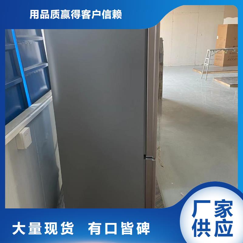 防爆干燥箱厂家视频-山东省滨州市|无棣|博兴|东营|烟台|日照|聊城|菏泽防爆干燥箱厂家-宏中格