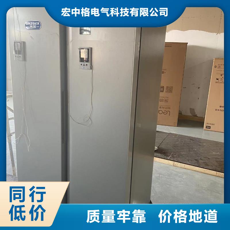 防爆干燥箱厂家视频-山东省滨州市|无棣|博兴|东营|烟台|日照|聊城|菏泽防爆干燥箱厂家-宏中格