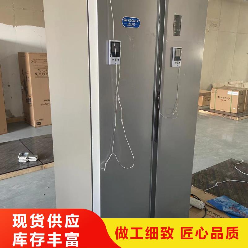 防爆干燥箱生产厂家