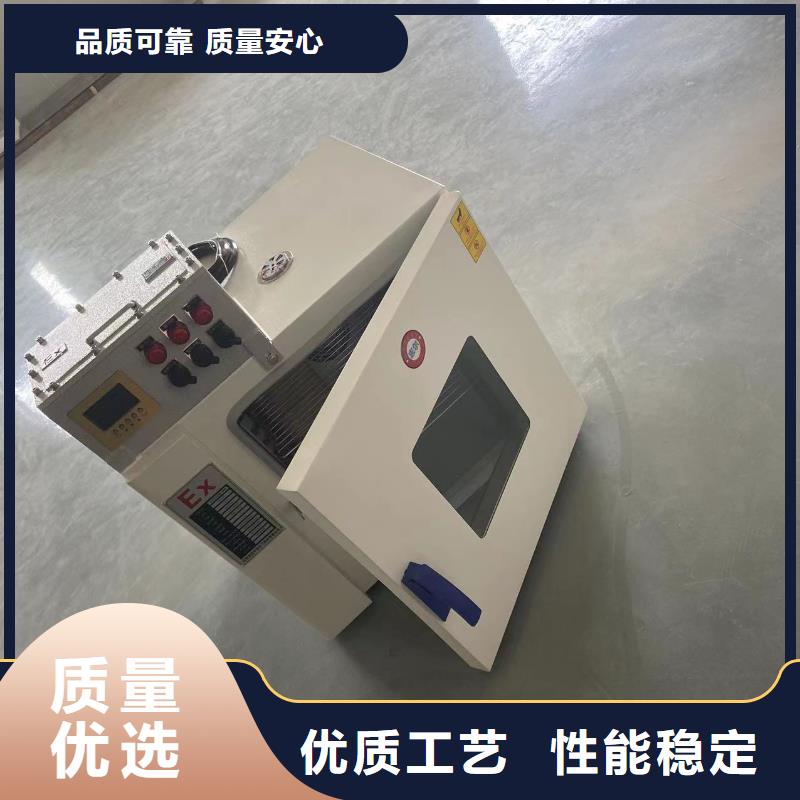 防爆加湿机视频-防爆加湿机(宏中格)覆盖地域云南省西双版纳市勐腊|景洪|昆明|大理|红河|玉溪|曲靖|保山