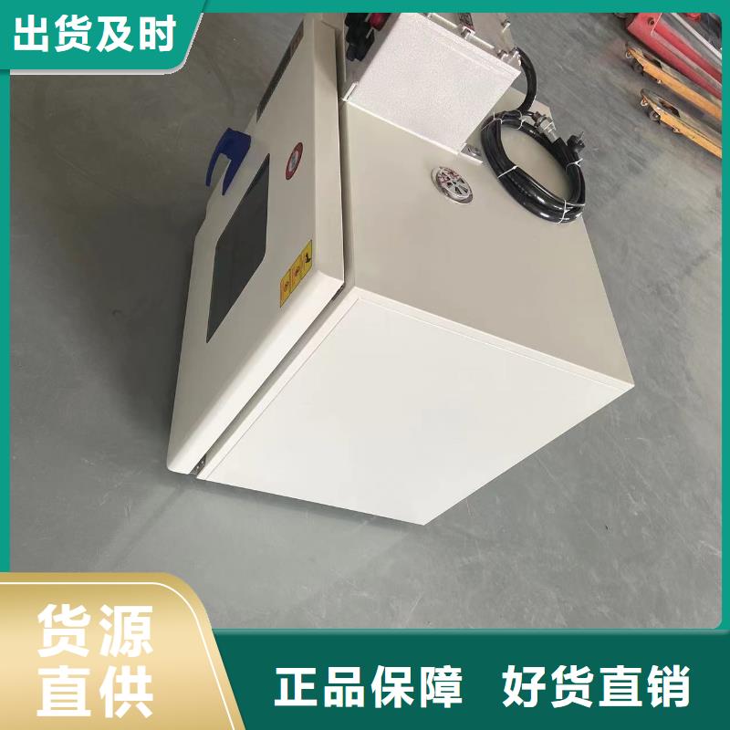 防爆加湿机视频-广东省韶关市宏中格防爆加湿机可服务区域武江|乐昌|东莞|肇庆|广州|珠海等