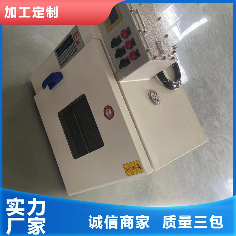 防爆干燥箱销售