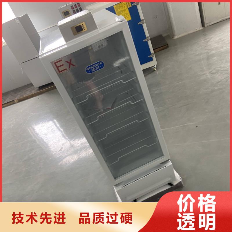 防爆除湿机厂家视频-防爆除湿机厂家-云南省临沧市永德|云县|文山|曲靖|昆明|保山【周边】供应商