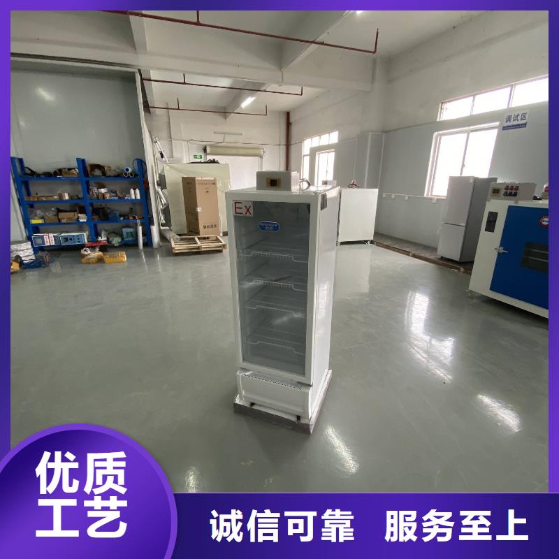 防爆加湿机厂家视频-湖南省长沙市宏中格防爆加湿机厂家可服务区域望城|浏阳|娄底|永州|张家界|湘潭|岳阳等