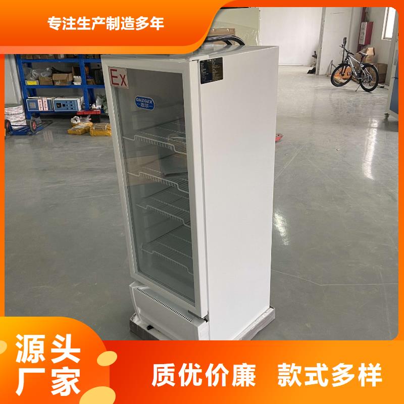 防爆除湿机厂家视频-防爆除湿机厂家-云南省临沧市永德|云县|文山|曲靖|昆明|保山【周边】供应商