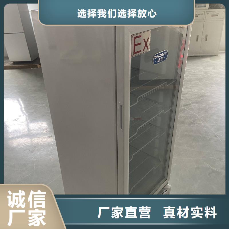 防爆除湿机厂家视频-防爆除湿机厂家-云南省临沧市永德|云县|文山|曲靖|昆明|保山【周边】供应商