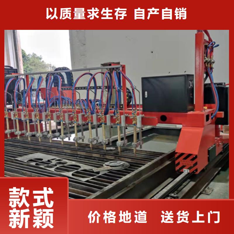 数控等离子切割机_激光切管机自有生产工厂