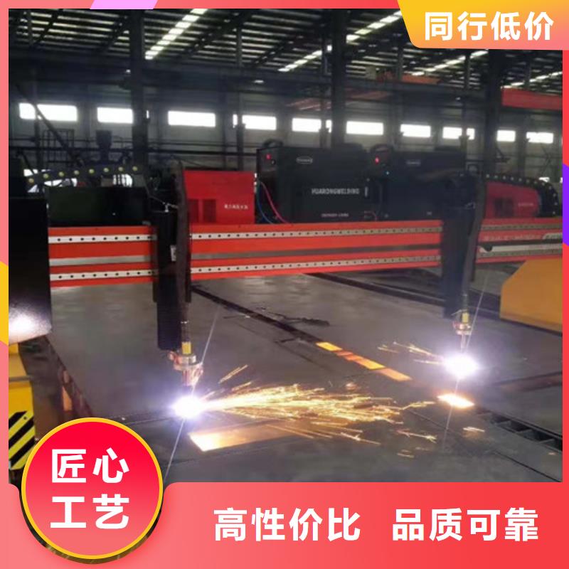全自动上料激光切割机视频-全自动上料激光切割机-华宇诚数控科技(黑龙江省分公司)服务区域大庆|绥化|齐齐哈尔|佳木斯|黑河