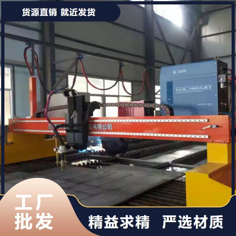 数控等离子切割机-激光切割机2000w支持非标定制