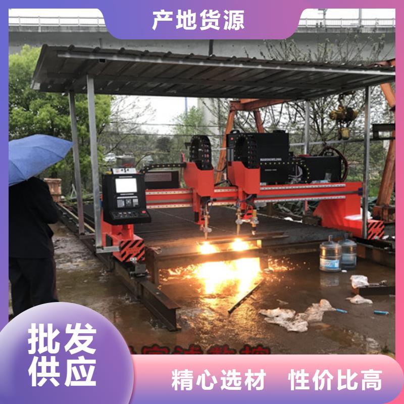 数控等离子切割机光纤金属激光切割机报价自有生产工厂