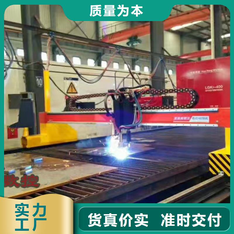 数控等离子切割机2000w激光切割机高品质现货销售