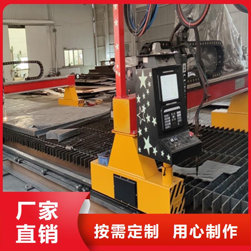 数控等离子切割机_激光切管机自有生产工厂