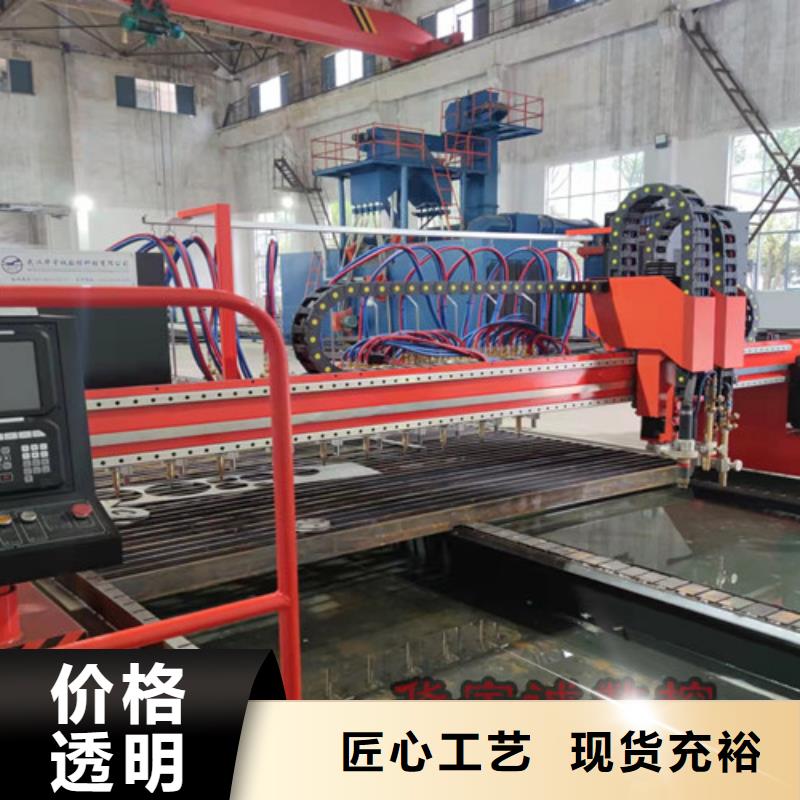 数控等离子切割机-激光切割机2000w支持非标定制