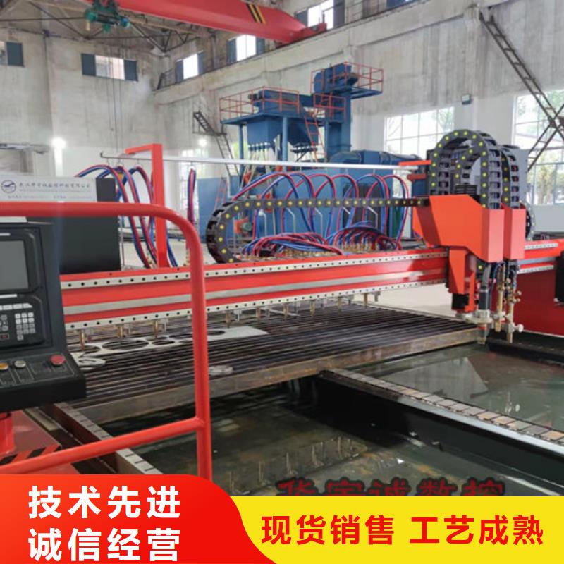 数控等离子切割机2000w激光切割机高品质现货销售