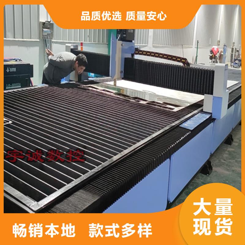 全自动上料激光切割机视频-四川省内江市华宇诚全自动上料激光切割机可服务区域威远|资中|广安|宜宾|攀枝花|乐山|德阳|绵阳|资阳等