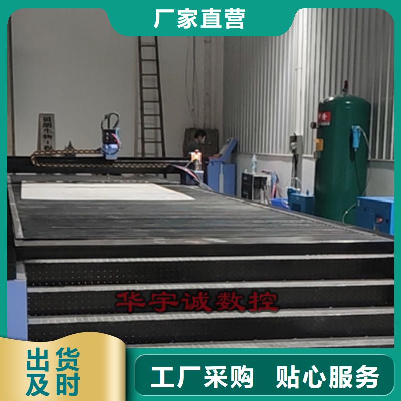 数控等离子切割机,光纤激光机匠心制造