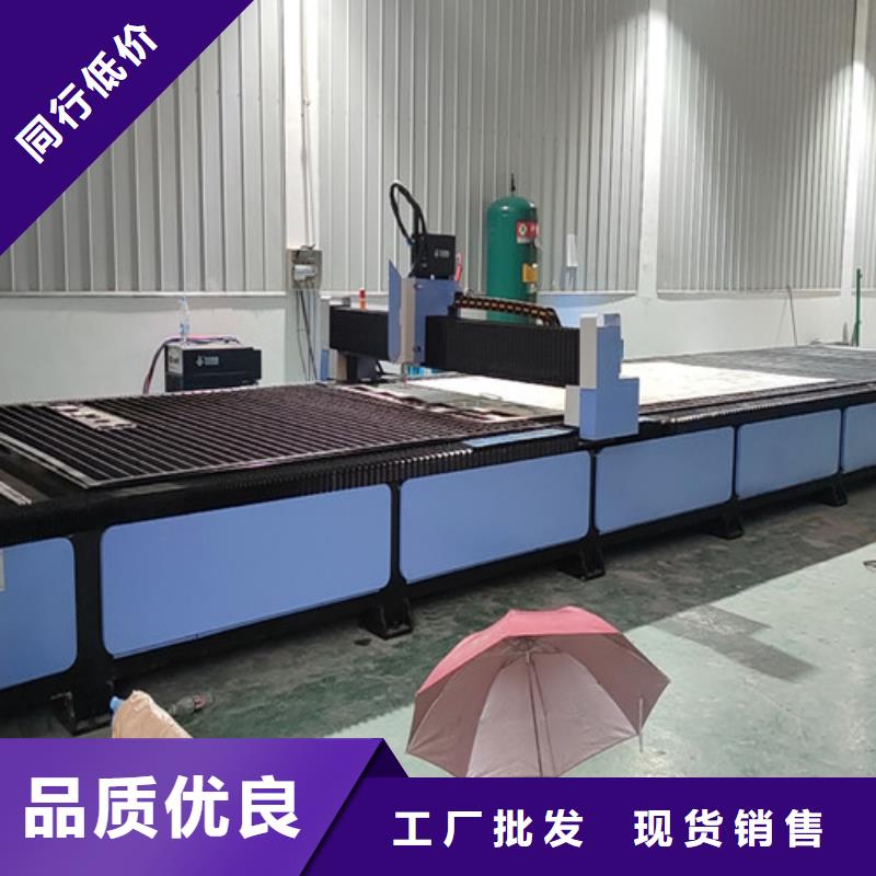 数控等离子切割机光纤激光切割机价格实惠专业生产设备