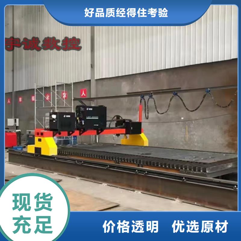 全自动上料激光切割机视频-四川省内江市华宇诚全自动上料激光切割机可服务区域威远|资中|广安|宜宾|攀枝花|乐山|德阳|绵阳|资阳等