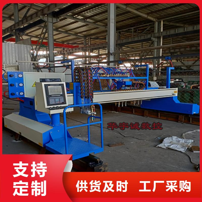 数控等离子切割机光纤金属激光切割机报价自有生产工厂