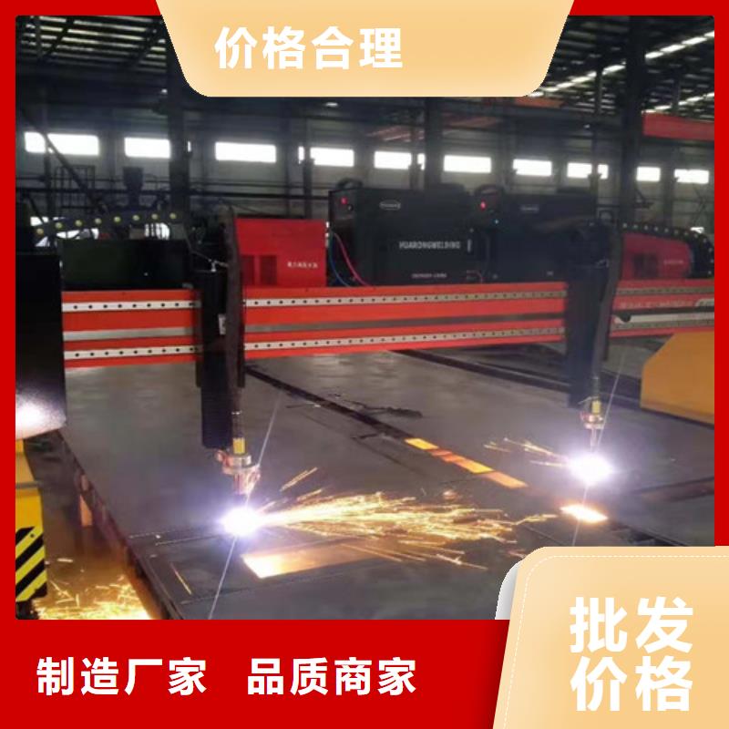 全自动上料激光切割机视频-四川省内江市华宇诚全自动上料激光切割机可服务区域威远|资中|广安|宜宾|攀枝花|乐山|德阳|绵阳|资阳等