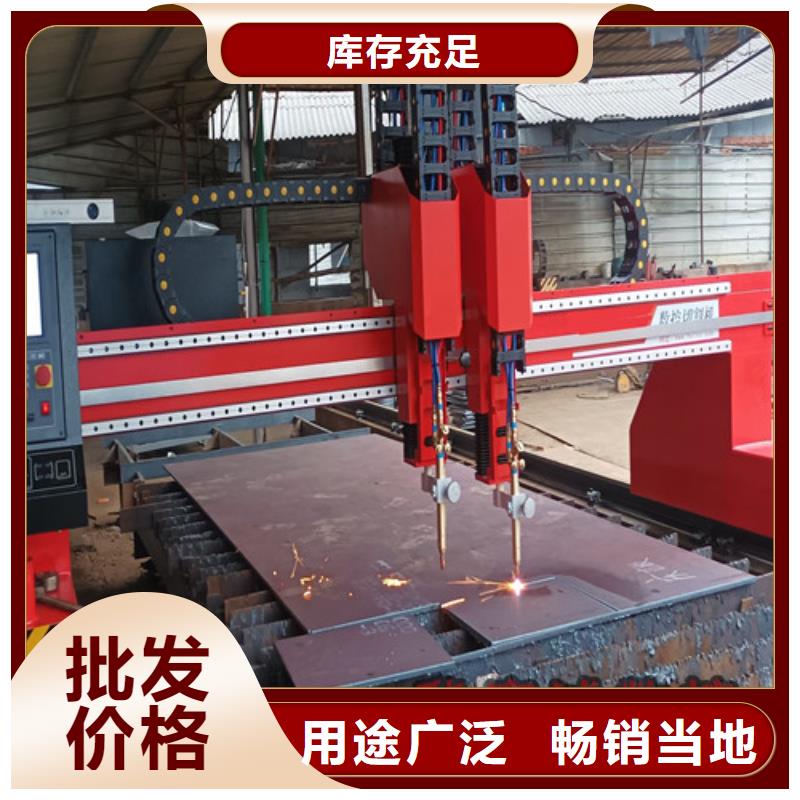 【数控等离子切割机全自动激光切管机好产品有口碑】