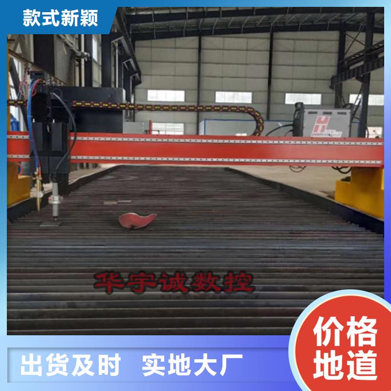 数控等离子切割机,光纤激光机匠心制造