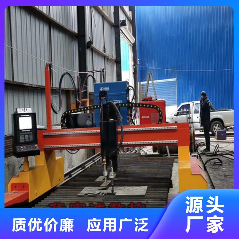 数控等离子切割机光纤金属激光切割机报价自有生产工厂