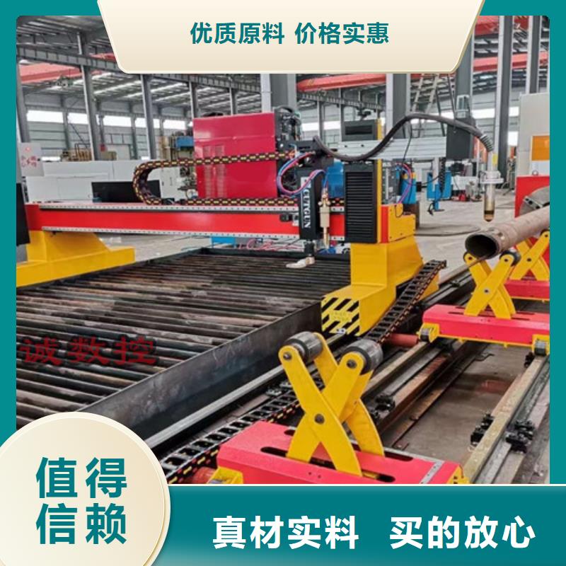 全自动上料激光切割机视频-四川省内江市华宇诚全自动上料激光切割机可服务区域威远|资中|广安|宜宾|攀枝花|乐山|德阳|绵阳|资阳等