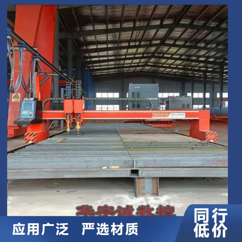 数控等离子切割机2000w激光切割机高品质现货销售