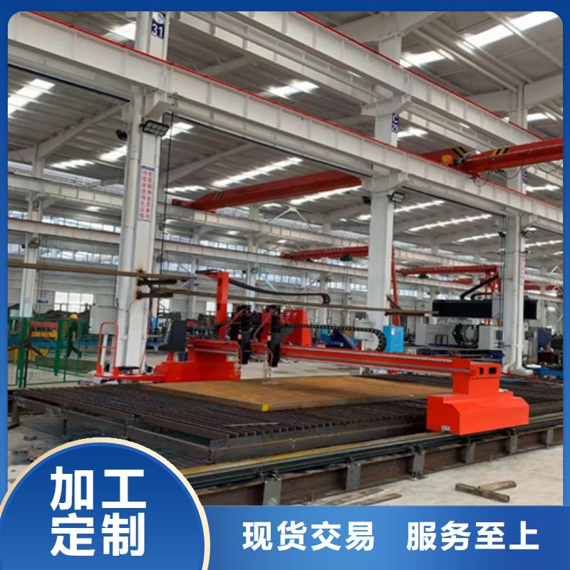 数控等离子切割机光纤金属激光切割机实力厂家