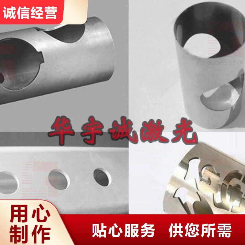 光纤激光切割机2000w激光切割机优选好材铸造好品质