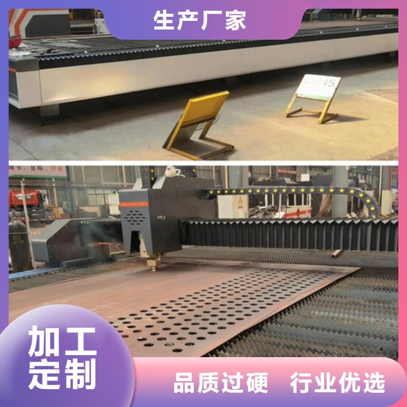 光纤激光切割机光纤金属激光切割机报价品质保障售后无忧