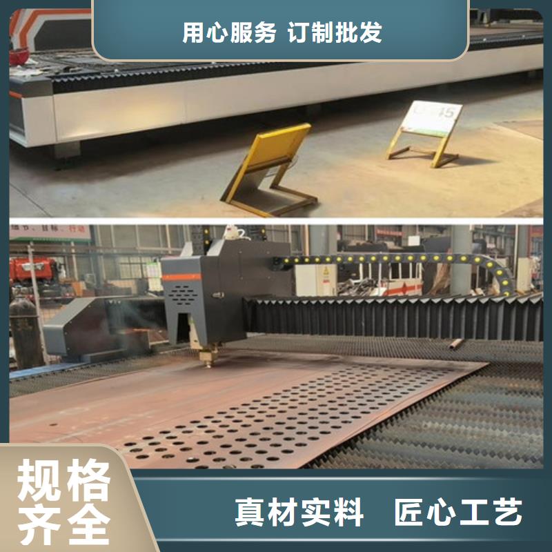 光纤激光切割机_光纤金属激光切割机质优价廉