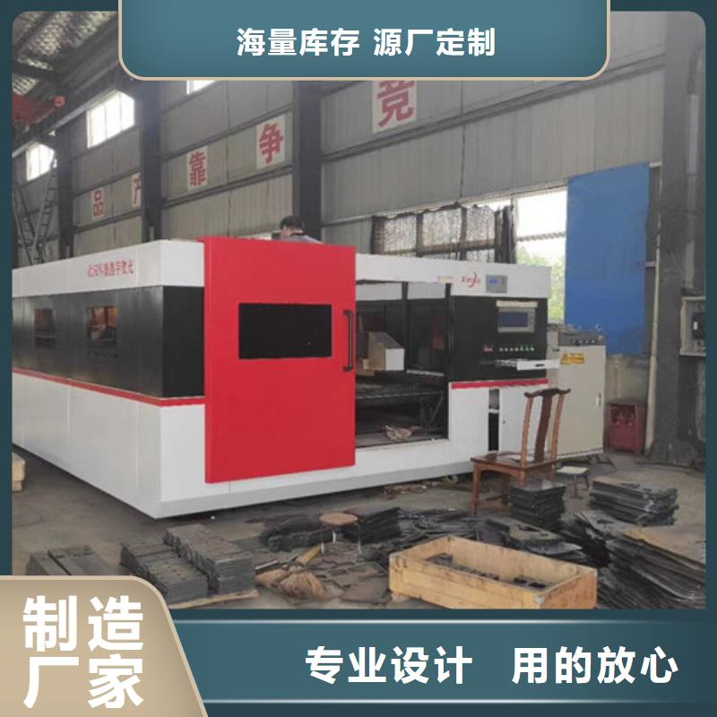 光纤激光切割机全自动卷板激光切割生产线本地厂家值得信赖