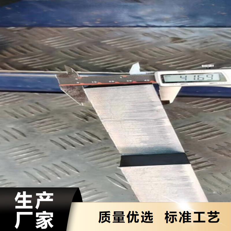 光纤激光切割机_二手光纤激光切割机值得信赖