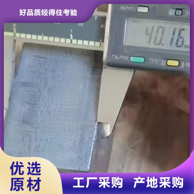 光纤激光切割机3000w光纤激光切割机的图文介绍