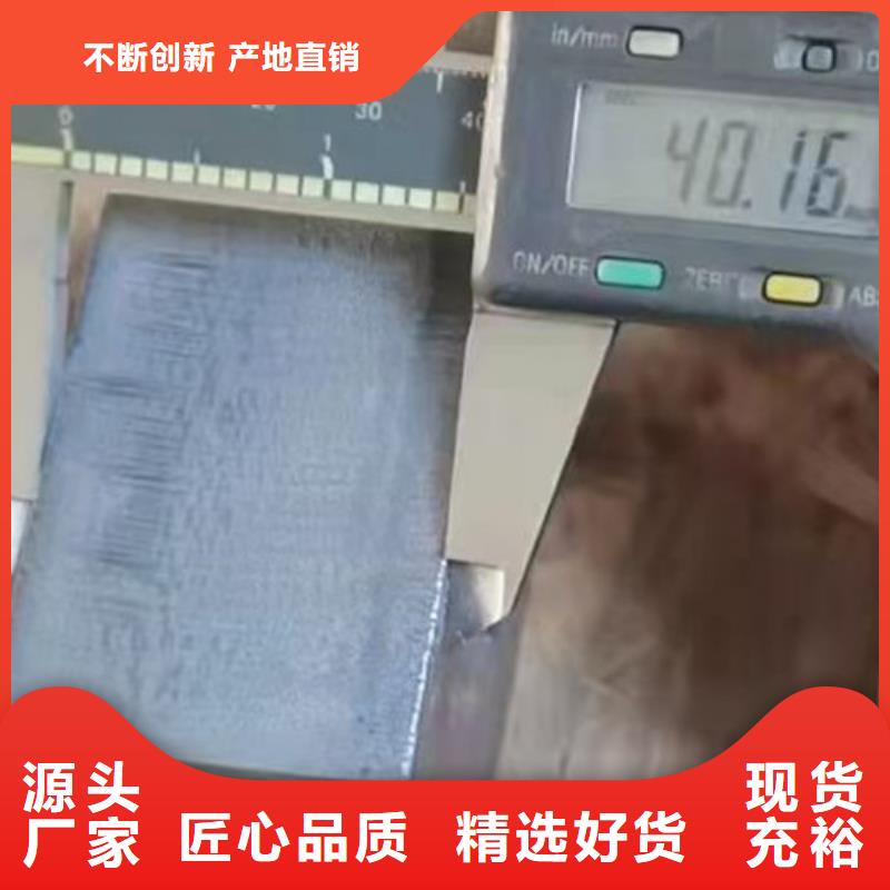 光纤激光切割机光纤激光切割机床快速生产