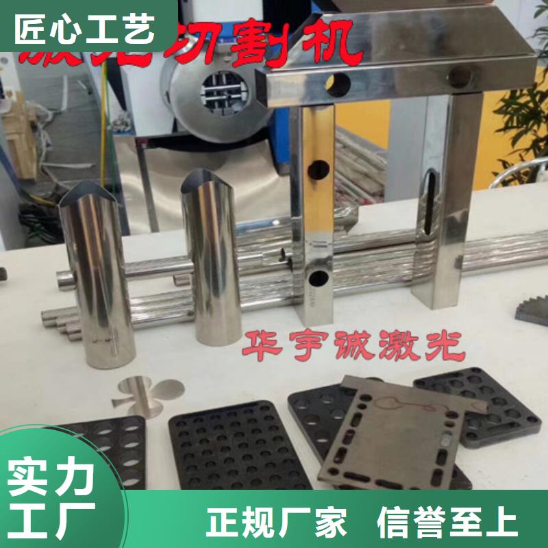 光纤激光切割机-光纤金属激光切割机报价商家