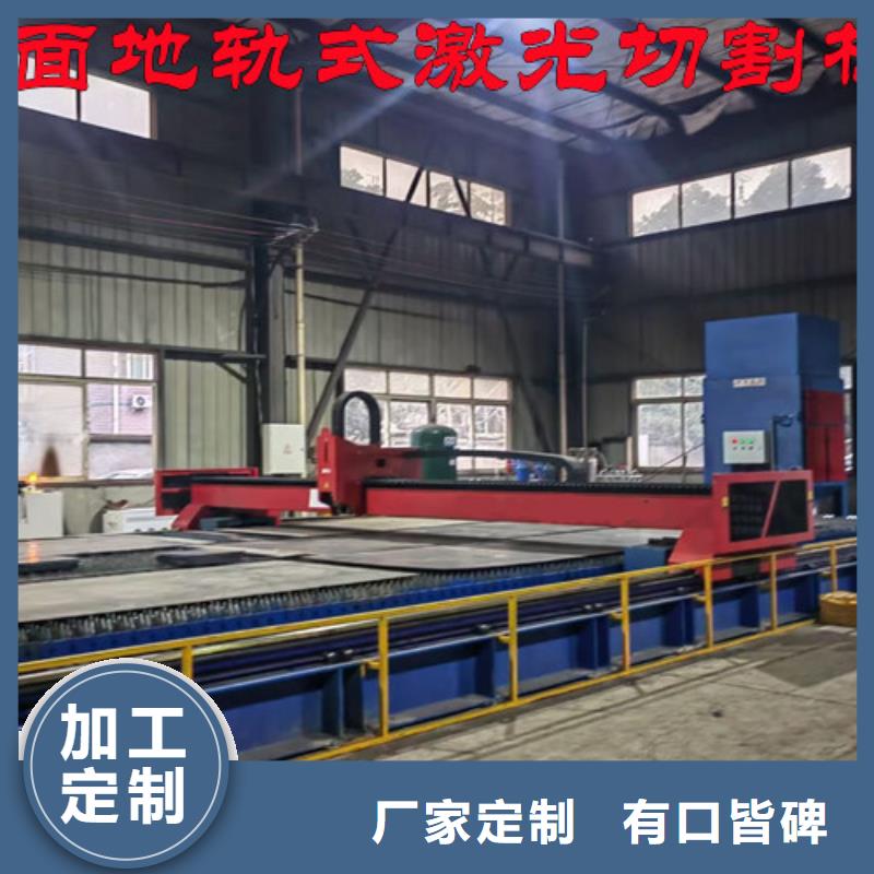 光纤激光切割机厂家品控严格