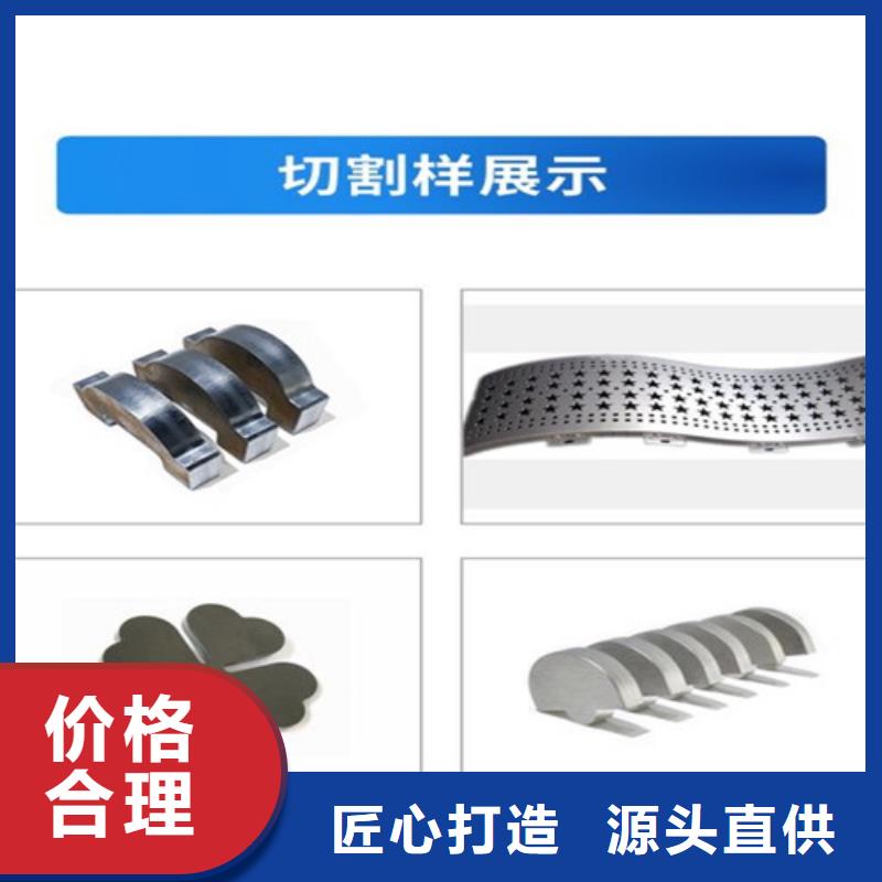 光纤激光切割机全自动卷板激光切割生产线本地厂家值得信赖