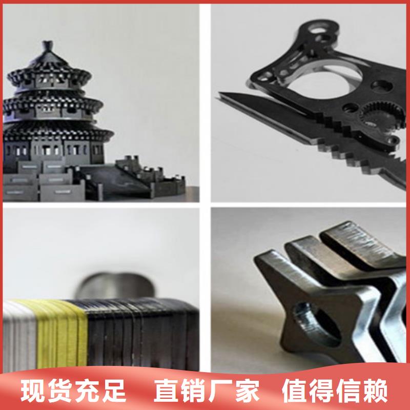光纤激光切割机专业激光切管机多年厂家可靠